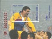 Romania 2001 George (Gheorghe) Hagi/ Footballer/ Football/ Soccer/ Sports imperforate m/s (n20521)