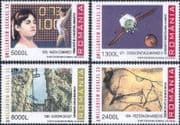 Romania 2001 Mariner 9/ Berlin Wall/ Nadia Comaneci/ Rock Art/ Space/ People 4v set (n46004b)