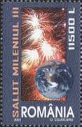Romania 2001 New Millennium/ Fireworks/ Globe/ Greetings/ Animation 1v (n16425x)