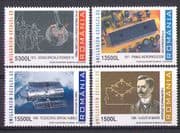 Romania 2001 Space/ Science/ Astronomy/ Hubble Telescope/ Telephone/ Computers 4v set (b3423)