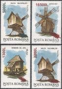 Romania 2001 Surcharges/ Windmills/ Mills/ Crops/ Buildings/ Architecture/ Surch 4v set (n45975)