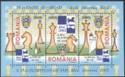 Romania 2002 Chess Olympiad/ Board Games/ Sports/ Pieces/ Chessmen 3v m/s (s2321)