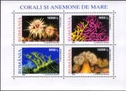 Romania 2002 Corals/ Anemones/ Marine/ Sea Life/ Nature/ Reef 4v m/s (b6904)