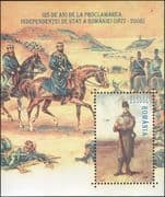 Romania 2002 Military/ Battles/ Soldiers/ Horses/ Independence/ Art 1v m/s (s768)