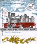 Romania 2002 Steam Engines/ Trains/ Rail/ Railways/ Locomotives/ Transport 1v m/s (s1871)