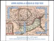 Romania 2003 Pieter van den Keere/ Maps/ Cartography/ Books/ History 4v m/s s4248