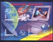 Romania 2004 Communications / Space / Satellite / Radio / Computing / UPU 4v m / s (n34811)