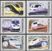 Romania 2004 Modern Trains/ Locomotives/ Railways/ Rail/ Transport 6v set (n11904)