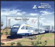 Romania 2004 Trains / Rail / Railways / Transport / Locomotives 1v m / s (n11903)