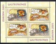 Romania 2005 Europa / Gastronomy / Dog / Horse / Hunting / Food / Maps 4v m / s (n34885)