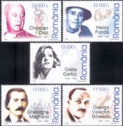 Romania 2005 Garbo/ Fonda/ Film/ Cinema/ Actors/ Dior/ Clothes/ Bibescu/ Planes 5v set (b340m)