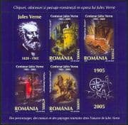 Romania 2005 Jules Verne / Books / Literature / Trains / Castle / Horses 4v m / s (n34826)