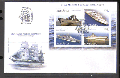 Romania 2005 NAVAL SHIPS / Maritime m / s on FDC n15076