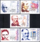 Romania 2005 People/ Einstein/ Verne/ Andersen/ Writers/ Music/ Books 5v set (s3982r)