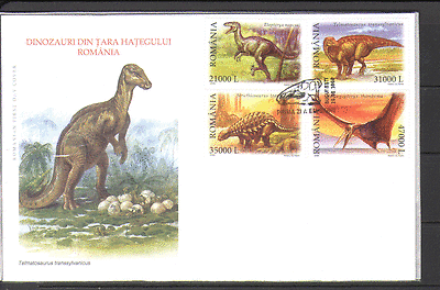 Romania 2005 Prehistoric Animal / DINOSAURS 4v FDC n15203