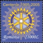 Romania 2005 Rotary International 100th Anniversary/ Welfare/ Education/ Medical/ People 1v (n45227)