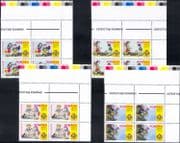 Romania 2005 Scouts/ Scouting/ Guides/ Camp Fire/ Rock Climbing/ Map 4v c/b (n18323b)