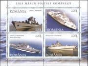 Romania 2005 Stamp Day/ Naval Ships/ Navy/ Boats/ Maritime/ Transport 4v m/s (n14791)