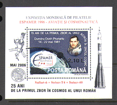 Romania 2006 Cosmos / SPACE silver o / p m / s ref:n15850