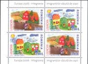 Romania 2006 Europa/ Integration/ Children's Art/ Paintings/ Animation 4v m/s (n17672gb)