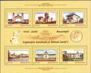Romania 2006 Expo/ Park/ Buildings/ Architecture/ Castle/ Pavilions 6v m/s (s5998e)