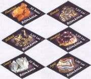 Romania 2006 Minerals/ Crystals/ Gem Stones/ Amethyst/ Quartz/ Agate/ Geology 6v set (n16425u)