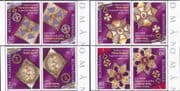Romania 2006 National Orders/ Medals/ Honours/ Insignia 4v set T-B pairs (s5998a)