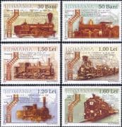 Romania 2006 Railways/ Steam Engines/ Trains/ Locomotives/ Transport 6v set (n16470)