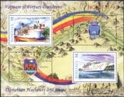 Romania 2007 Boats/ Ships/ Ferry/ River Danube/ Transport/ Maps/ Arms/ Flags 2v m/s (n44721d)
