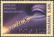 Romania 2007 Braille/ Blind/ Eye/ Medical/ Health/ Welfare/ People/ Eyes 1v (n16425w)