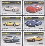 Romania 2007 Ferrari/ Sports Cars/ Motoring/ Motor Racing/ Transport 6v set (s5044j)