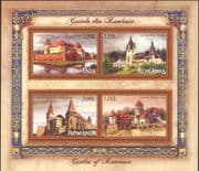 Romania 2008 Castles/ Buildings/ Architecture/ Culture/ History 4v m/s (s5998d)