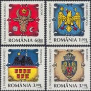 Romania 2008 Heraldry/ Coat-of Arms/ Bull/ Eagles/ Cattle/ Shield/ Birds 4v set (n46119)
