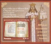Romania 2008 Macaries's Missal 500th Anniversary/ Printing/ Books 1v m/s (b340w)