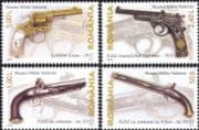 Romania 2008 Pistols/ Military/ Shooting/ Weapons/ Guns/ History 4v set (n44680)