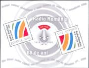 Romania 2008 Radio/ Broadcasting/ Entertainment/ Music/ Technology 2v m/s (s3982e)