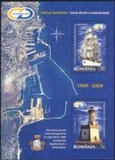 Romania 2009 Constanta Harbour 100th Anniversary/ Sailing Ship/ Lighthouse/ Boats/ Ships/ Nautical/ Transport/ Buildings/ Architecture 2v m/s (n37585)