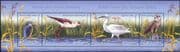 Romania 2009 Kingfisher/ Egret/ Falcon/ Stilt/ Birds/ Nature/ Wildlife/ Conservation/ Raptors/ Environment 4v m/s (n44720)