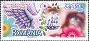 Romania 2009 Non-Violence Day/ Dove/ Eyes/ Peace/ Birds/ Nature/ Animation 1v (n44704)