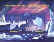 Romania 2009 Penguins/ Polar/ Glacier/ Antarctic/ Birds/ Naps/ Nature/ Conservation 2v m/s (n44718)