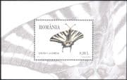 Romania 2011 Butterflies/ Nature/ Insects/ Butterfly/ Conservation 1v m/s (n44686)