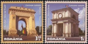 Romania 2011 Diplomacy/ Gates/ Arch/ Buildings/ Architecture/ Sculpture/ Clock Tower 2v set (n44834)