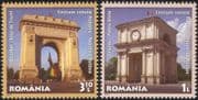 Romania 2011 Diplomacy/ Gates/ Arch/ Buildings/ Architecture/ Sculpture/ Clock Tower 2v set (n44834)
