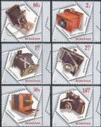 Romania 2013 Cameras/ Photography/ Pictures/ Photographs/ Inventions 6v set (s1912j)