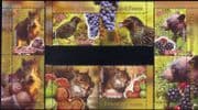 Romania 2014 Bear/ Boar/ Squirrel/ Grapes/ Nuts/ Animals/ Birds/ Nature/ Wildlife 4v set (n46121c)