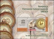 Romania 2014 UNESCO/ Ceramics/ Chicken/Cultural Heritage/ Art/ Bird/ Pottery 1v m/s (n44721c)