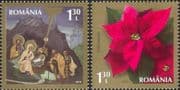 Romania 2016 Christmas/ Greetings/ Poinsettia/ Flower/ Nativity/ Cattle 2v set (s3982k)