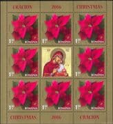 Romania 2016 Christmas/ Greetings/ Poinsettia/ Flowers/ Virgin/ Child 8v sht (s3982h)