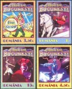 Romania 2017 Clowns/ Circus/ Horse/ Acrobats/ Trapeze/ Poster Art 4v set (b9573d)