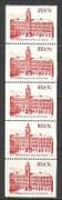 RSA 1982 Buildings / 5 cent red / Coil 5v stp (n21750)